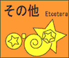 ̑Tv